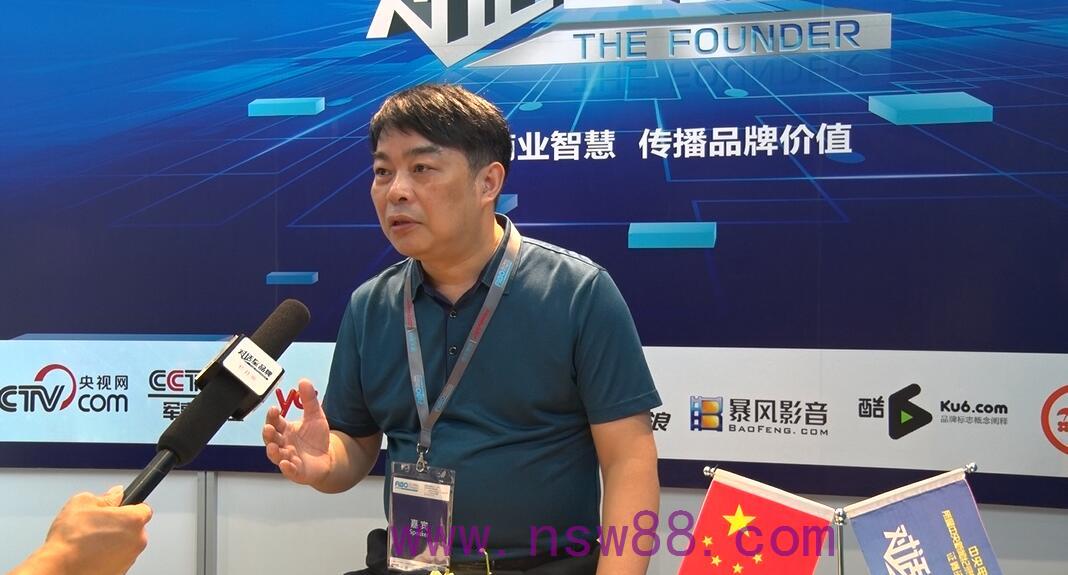 富銳動(dòng)態(tài)