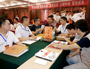 富銳成交手培訓(xùn)風(fēng)采