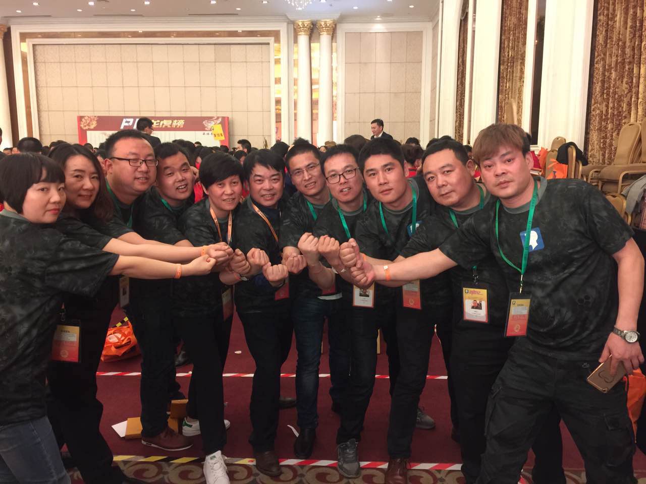 陜西富銳2018重慶營(yíng)銷(xiāo)系統(tǒng)培訓(xùn)